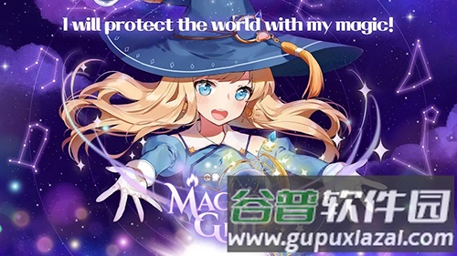 魔法少女养成记内置修改器最新版截图1