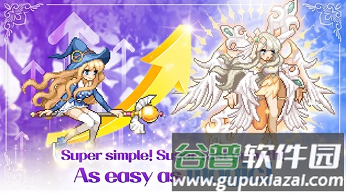 魔法少女养成记内置修改器最新版截图3