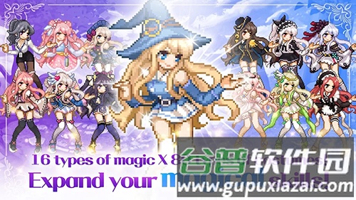 魔法少女养成记内置修改器最新版截图4