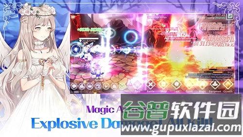 魔法少女养成记内置修改器最新版截图5
