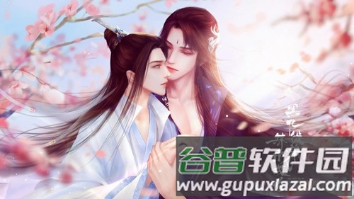 黑化徒弟养成攻略截图1