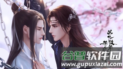 黑化徒弟养成攻略截图3