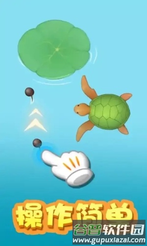 召唤神龙万宁版免广告版截图4