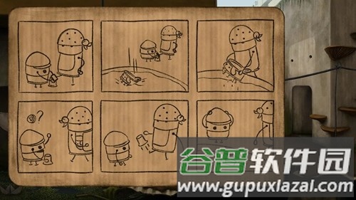 盒子城手机版截图2