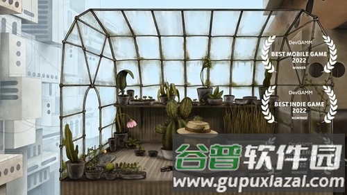 盒子城手机版截图5