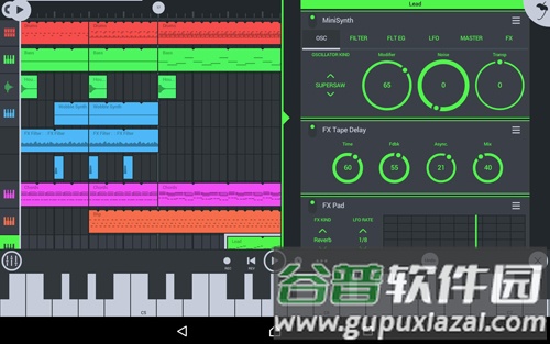 fl studio mobile完整版截图2