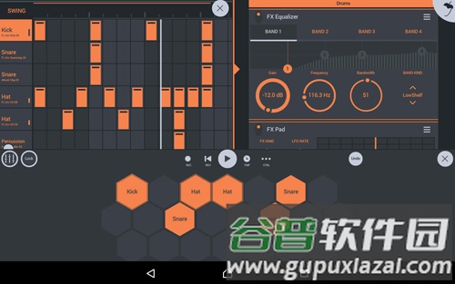 fl studio mobile完整版截图5