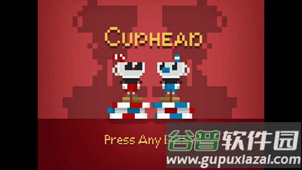 茶杯头fc版游戏安卓版截图5