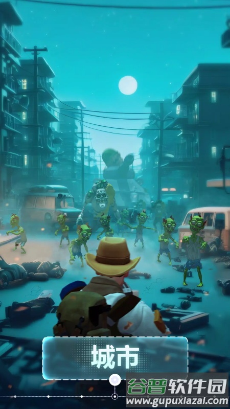 ZAlert僵尸幸存者国际服截图2