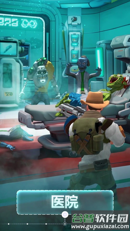 ZAlert僵尸幸存者国际服截图4