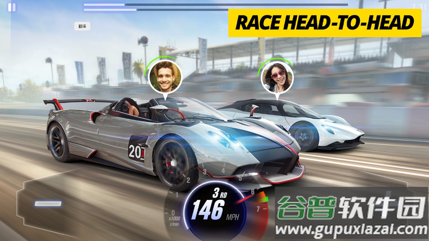 CSR赛车2无限金币版截图3