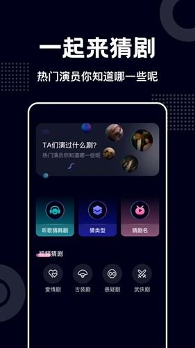 蓝莓视频app官方版截图4