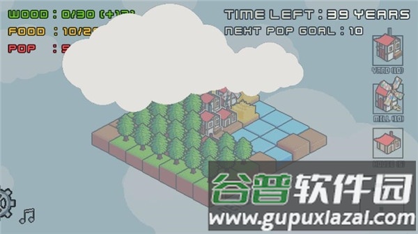 建造小镇手游截图1