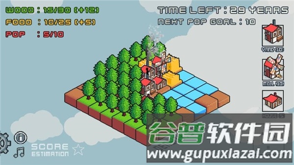 建造小镇手游截图2