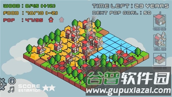 建造小镇手游截图3