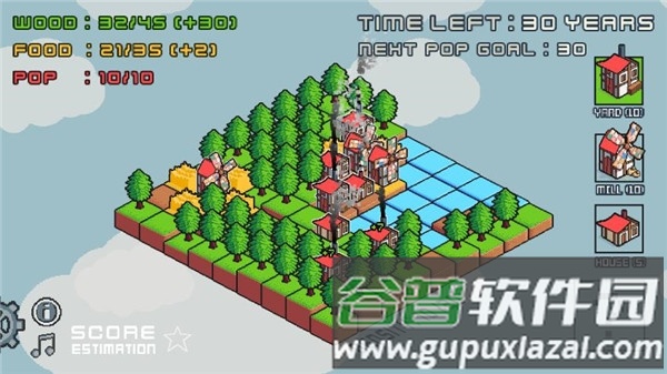 建造小镇手游截图4