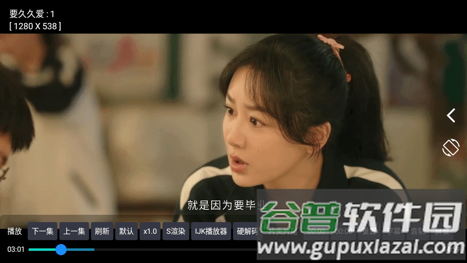 DogBox软件app最新版截图2