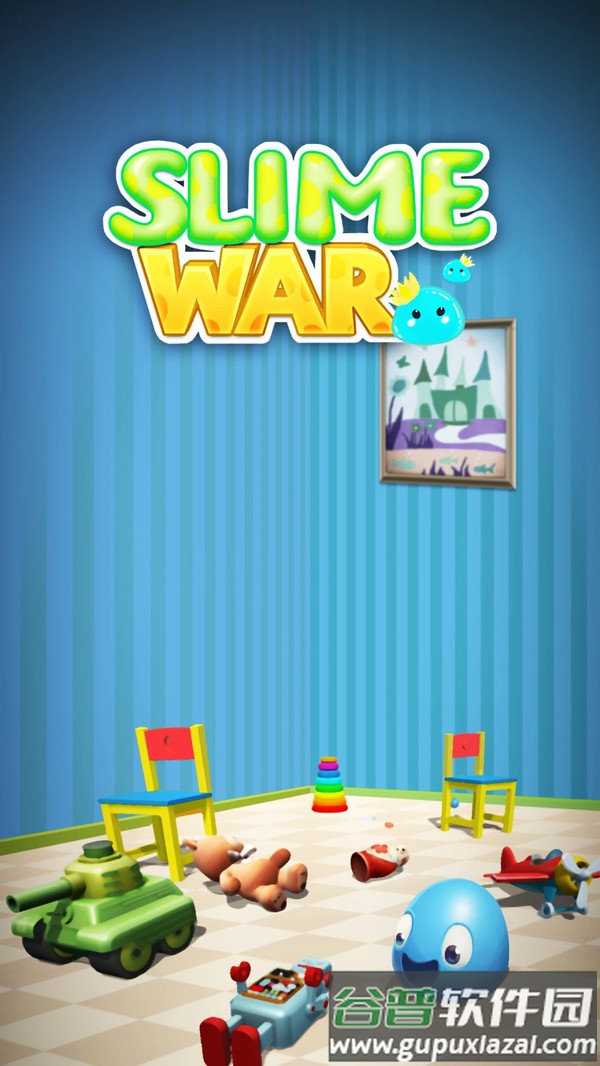 史莱姆之战截图4