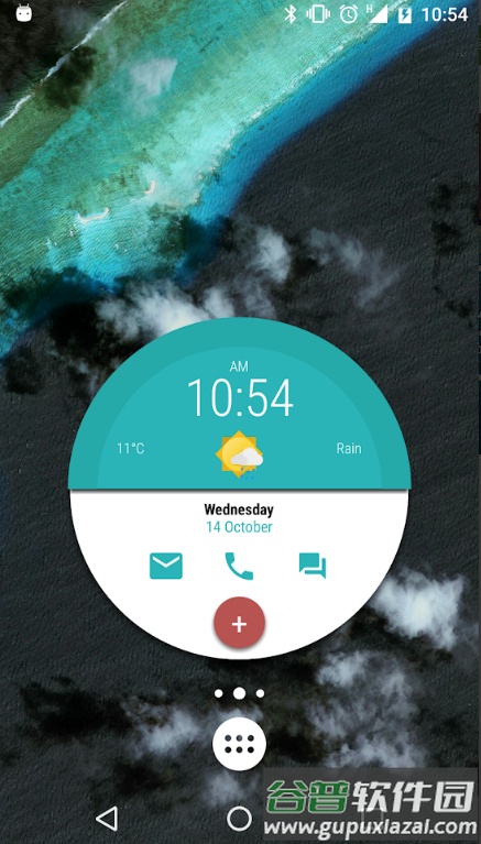 Kustom Widget小组件app免费版截图2