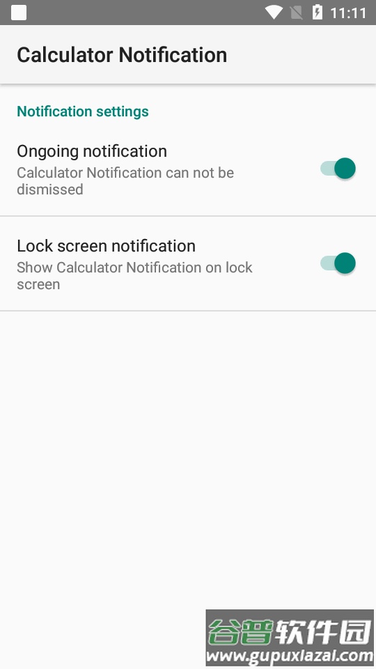 通知栏计算器软件(Calculator Notification)截图3
