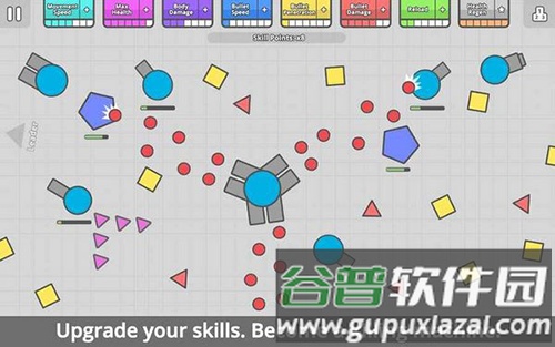 diepio手机版最新版截图2