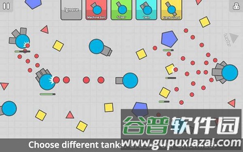diepio手机版最新版截图3