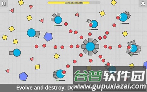 diepio手机版最新版截图4