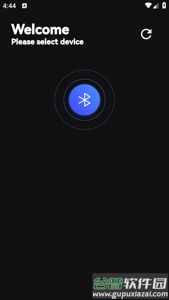 Compact蓝牙软件截图4