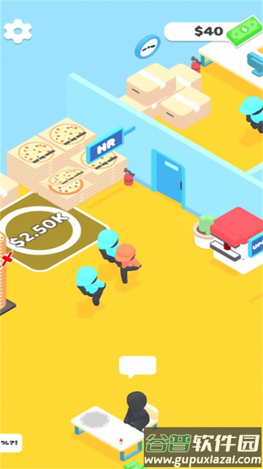 像个披萨(like a pizza)免费版.apk截图4