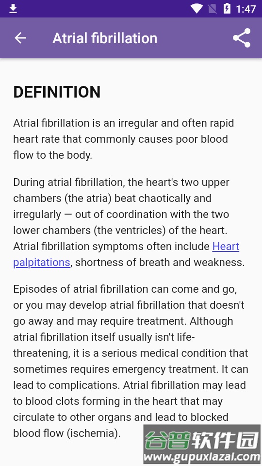 疾病词典app免费版(Diseases Dictionary Premium)截图3
