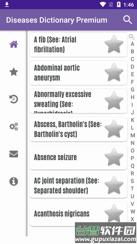 疾病词典app免费版(Diseases Dictionary Premium)截图4