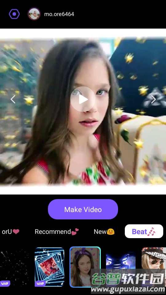 Vidmix视频编辑器免费版截图1