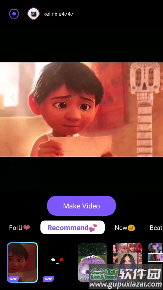 Vidmix视频编辑器免费版截图3