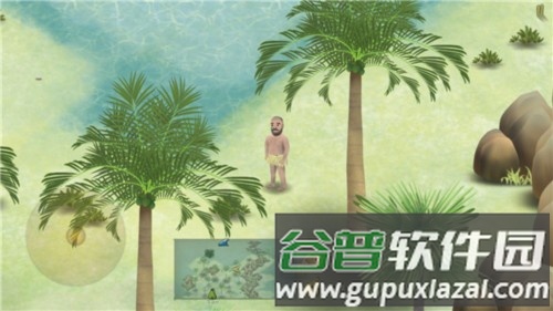 挨饿荒野无限萝卜免广告最新版截图1