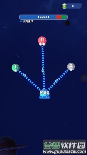 星域接管去广告版截图2