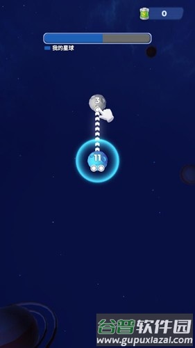 星域接管去广告版截图3