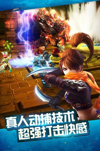 太极熊猫百度客户端截图3