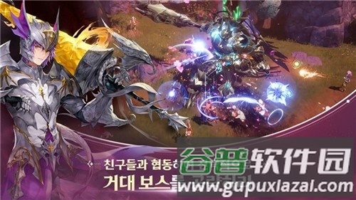 七骑士革命汉化版截图5