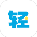 轻工厂官方版本v1.5.47