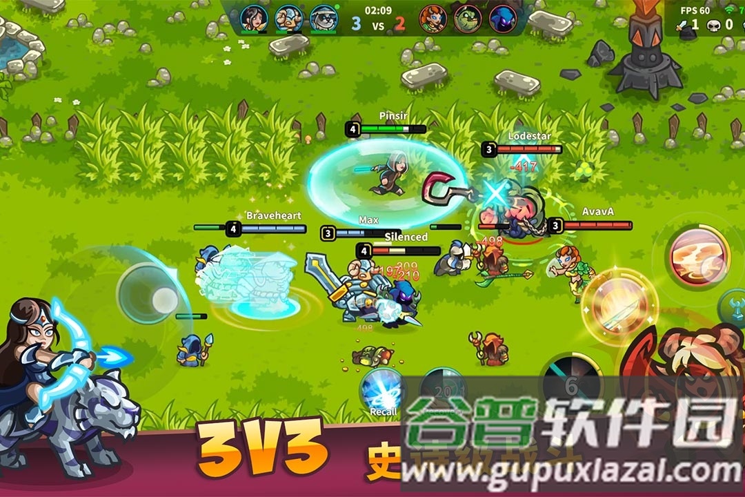 远古群星国际版截图4