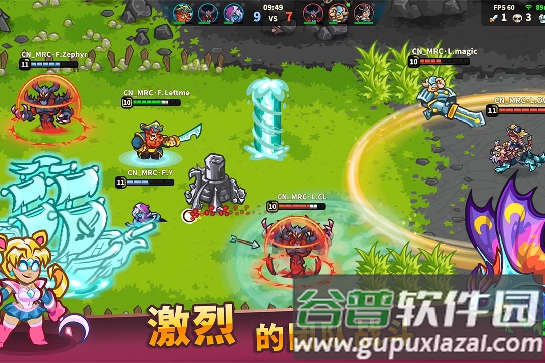 远古群星国际版截图5