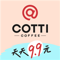 Cotti Coffee库迪咖啡appv2.4.2