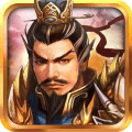 战棋三国vivo渠道服v10.2.00