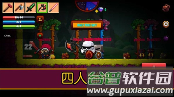 卡通生存截图1