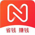 省购安卓版v8.0.0
