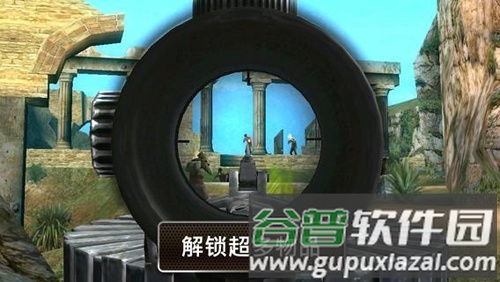 兄弟连2汉化版截图4