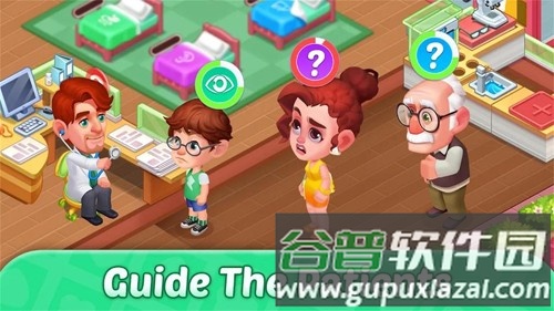 疯狂医院达什医生无限金币钻石版截图4