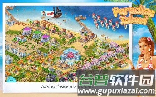 天堂岛无限金币版截图2