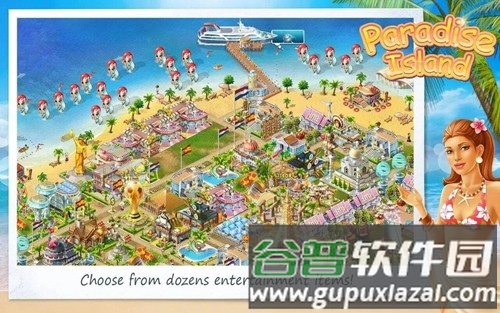 天堂岛无限金币版截图3