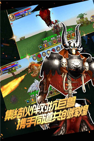 被尘封的故事小米应用商店版截图3